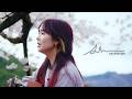 somei - 消しゴム / Soundscape