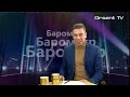 "Барометр" на ORSENT TV, 17.03.2022