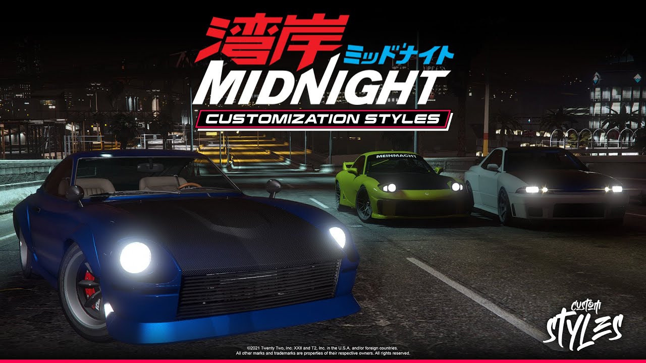 Midnight ps3. Миднайт ГТА 5. Wangan Midnight ps3. Wangan Midnight 2007 ps3.