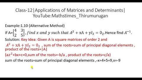 Class 12|Example-1.10|Chapter-1|Applications of Matrices and Determinants|K.Thirumurugan