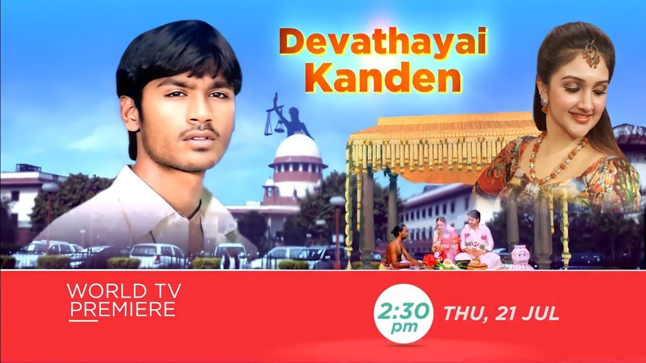 devathayai-kanden-full-movie-hindi-dubbed-release-date-world