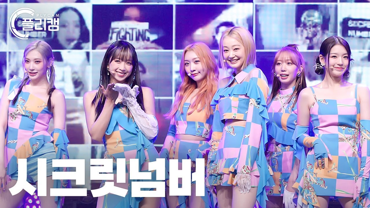 [플리캠 4K] SECRET NUMBER 'TAP' (시크릿넘버 풀캠) l Simply K -Pop CON-TOUR Ep.548