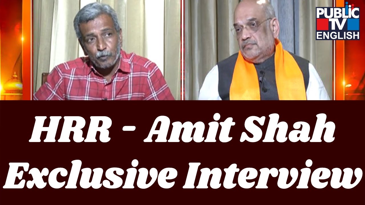 Amit Shah and HR Ranganath Interview | Public TV English