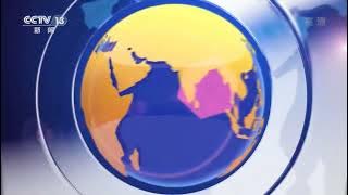 CCTV-13 (Xinwen) Ident 17/10/2019 - now