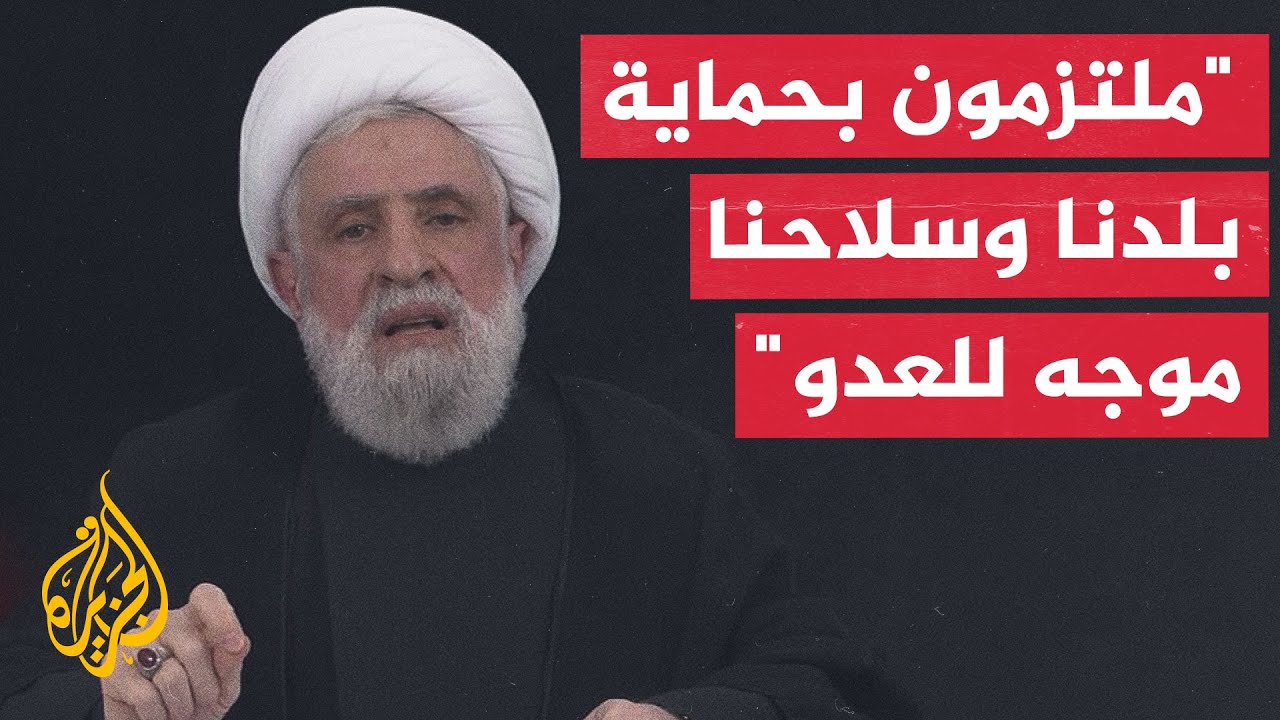 ������ ����� ���� ����: ��� ���� ������� �� ����� ����� ��������
 - نشر قبل 16 دقيقة