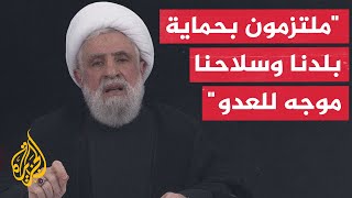 Hezbollah Secretary-General: The Goal of the Enemies' Plan Is to End the Resistance Project