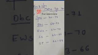 KVS NVS tier 2 tgt cutt off#kvstgtpgt #teaching #cutoff #interview #nvs #students #study #tgtmaths