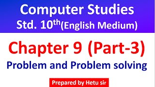 Computer Studies class 10 GSEB Chapter 9 English Medium (Part-3)