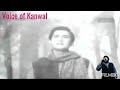 Aayi baharon ki sham wapas 1969                           voice of kanwal