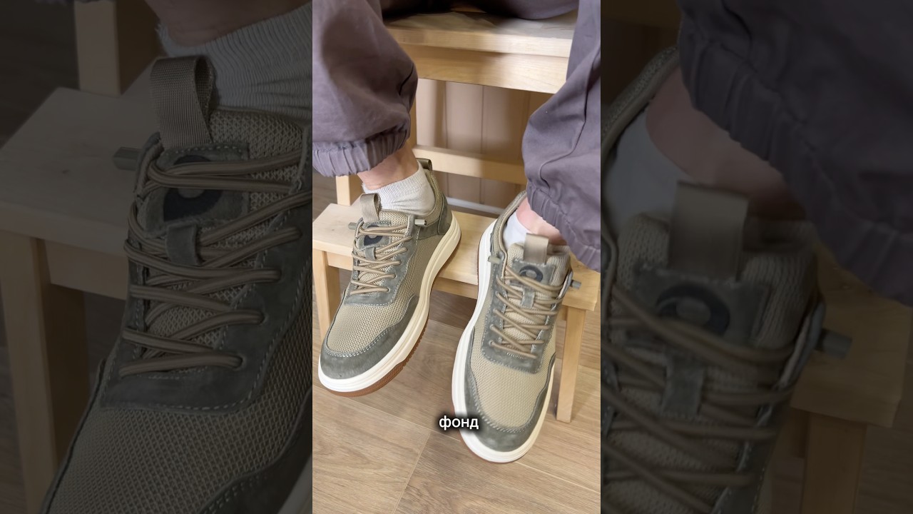 Экономим вместе 🙏 WW269579 