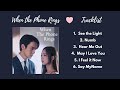 When The Phone Rings OST 지금 거신 전화는 Korean Drama 2024 Playlist MyMusicShelf 내 음악 선반