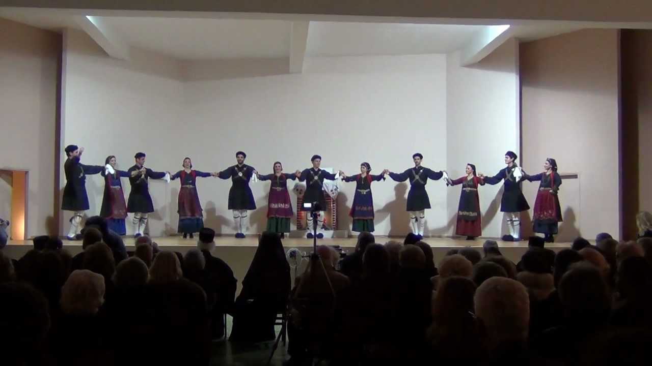 Χοροί Μετσόβου - Ίδρυμα Ζήση