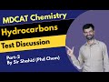 MDCAT Chemistry Hydrocarbons Test Discussion Part-2 in Urdu hindi| Hydrocarbons MCQs discussion live
