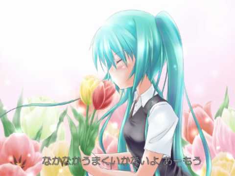 【初音ミクAppend VIVID】 きまぐれフォーマット 【びびっど】