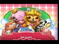 Pretty Pet Salon End Of The Day OST Pretty Pet Salon End Of The Day OST