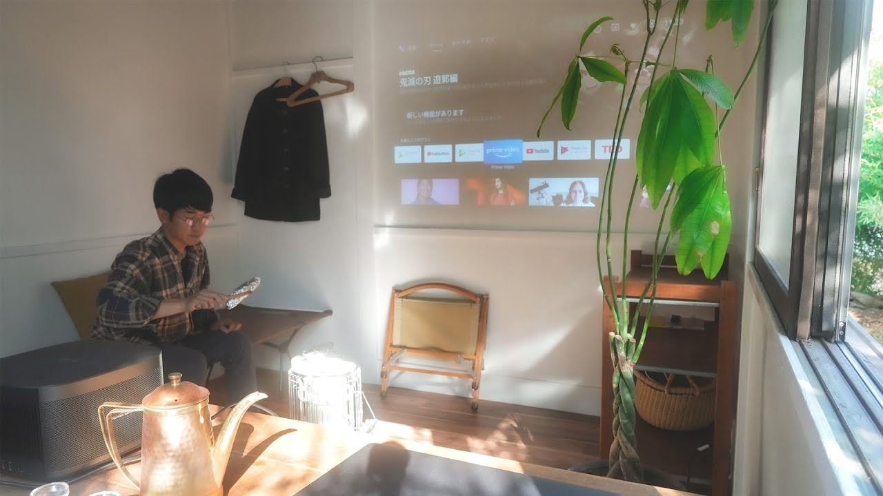 築５０年新しく完成したお部屋が快適すぎました。