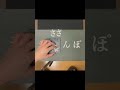 疲れてる時に見る動画 Part18 #shorts