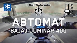 Первый в мире Bajaj Dominar 400 с автоматическим сцеплением Rekluse