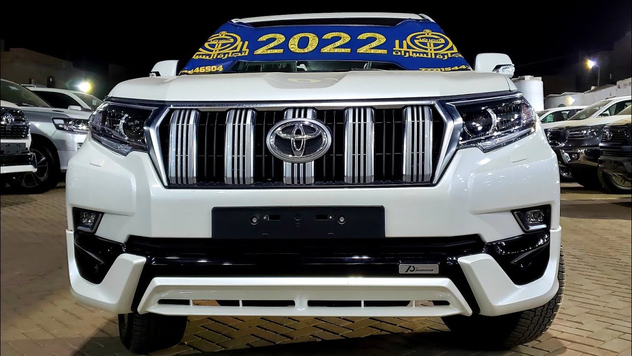 New edition 😍 2022 Land Cruiser Prado 70th anniversary edition