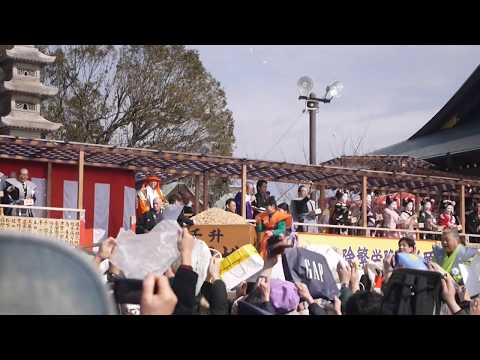 成田山不動尊 節分祭2019　安藤サクラや松坂慶子らの豆まき