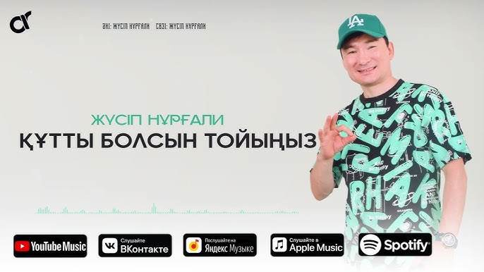 Онлайн аспаз порно