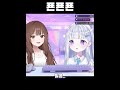 유니 개 웃긴 유니 친구 확률분포표 발음 ㅋㅋㅋㅋㅋㅋ 유니 개 웃긴 유니 친구 확률분포표 발음 ㅋㅋㅋㅋㅋㅋ