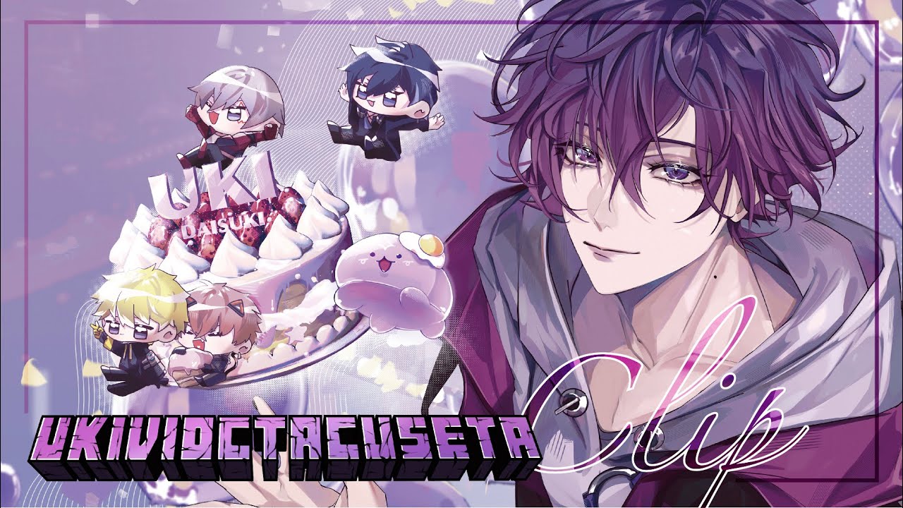 生日麥塊地圖直播精華 the clip of uki and EN members playing fanmade Minecraft map on stream [ Uki Violeta｜中字 ]