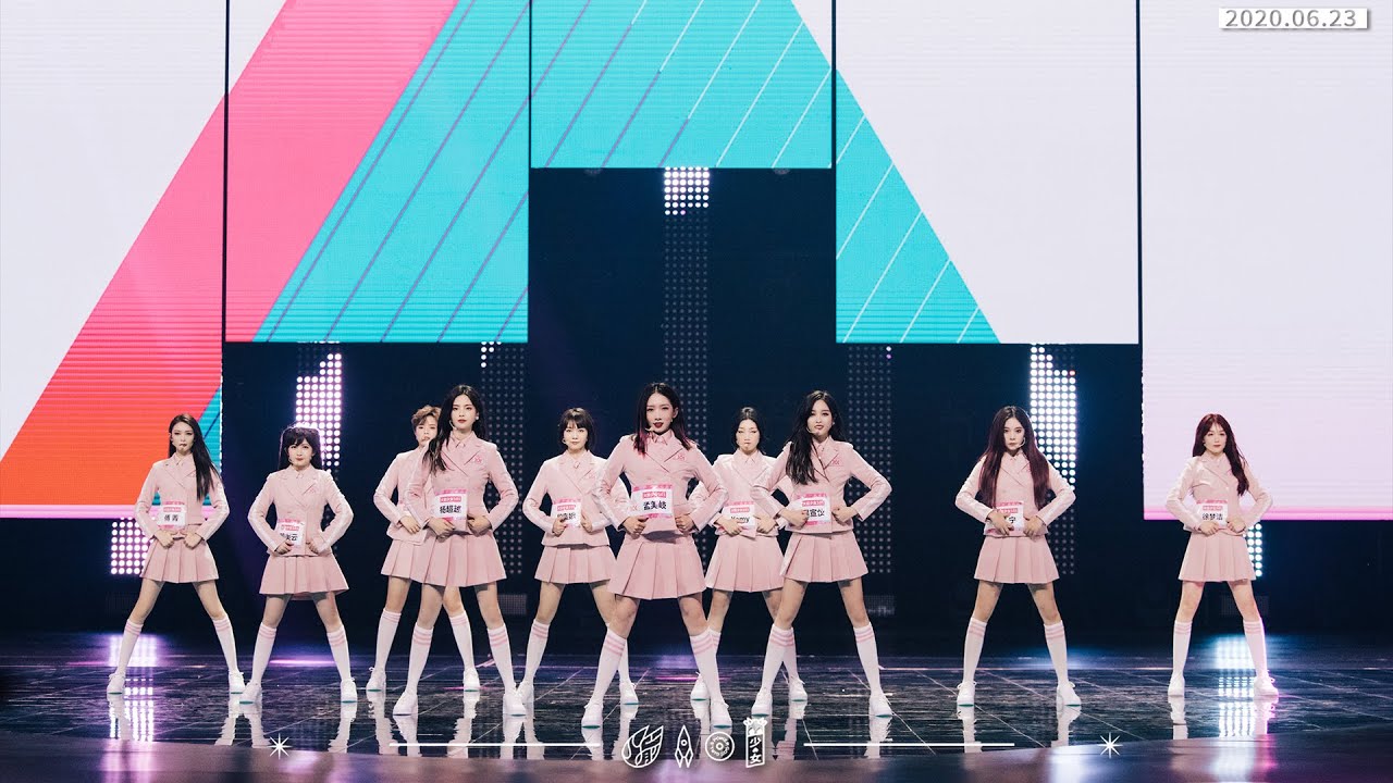 【遇见再见·火箭少女101告别典礼】最后一次跳《创造101》，梦回出道夜