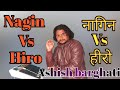 HEERO vs NAGIN Music Dj Remix 2018 ||Ashish Barghati|| Octapad Cover mo.7697875995