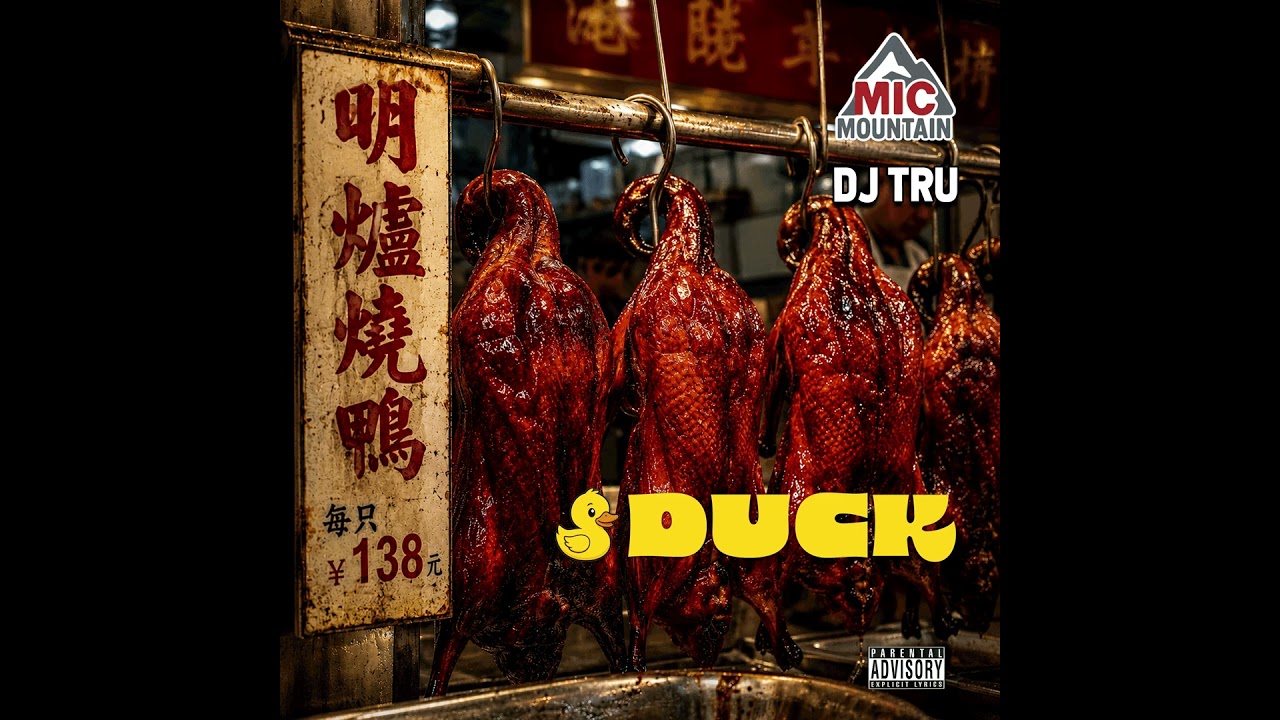 Mic Mountain x DJ TRU - Duck #micmountain #djtru adlı videoyu YouTube'da izle Mic Mountain x DJ TRU - Duck #micmountain #djtru adlı videoyu YouTube'da izle