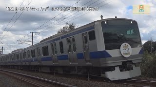 常磐線E531系K426編成茨城デスティネーションキャンペーンHM日立～常陸多賀間【はやぶさ物語】HDR-CX420