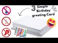 3 DIY Easy &amp; Beautiful White Paper Birthday Greeting Card Ideas 2025 | Handmade Birthday Cards  
