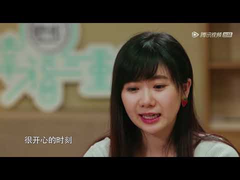 《幸福三重奏》完整版[第7期]：陈建斌玩浪漫喂食蒋勤勤，汪小菲献殷勤为大S剥虾