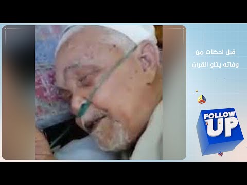 فيديو: أمضى الفنان الفرنسي سبعة أيام داخل حجر أجوف