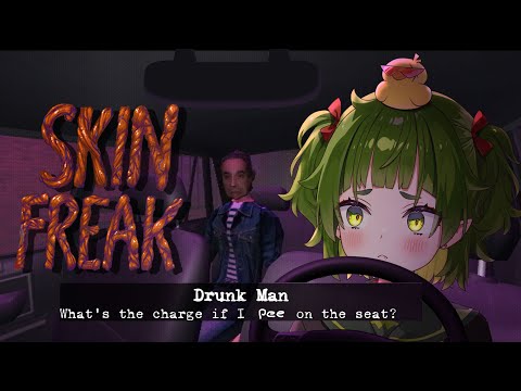 【SKIN FREAK】First horror game and its about people getting freaky... video thumb