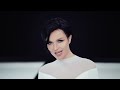 Полина Гагарина Танец перед зеркалом Official Video