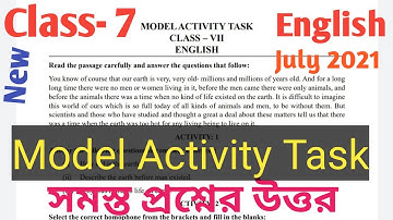 সপ্তম শ্রেণীর ইংরেজি মডেল অ্যাক্টিভিটি টাস্ক|Model Activity task|English/Class-7।Part-4।July-2021
