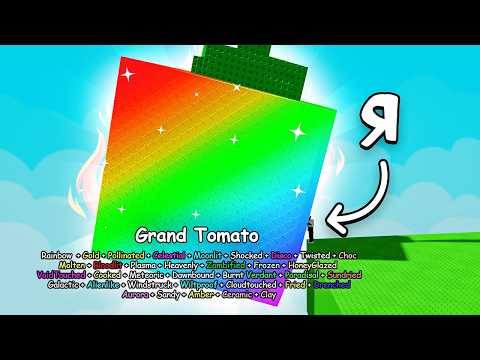 😱Я вырастил ВСЕ МУТАЦИИ GRAND TOMATO в Grow a Garden в Роблокс! ВЫРАСТИ САД с ПОМОЩЬЮ КИТСУНЕ