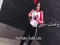 حبك يطفي نار حالات واتس اب غرور بنات 