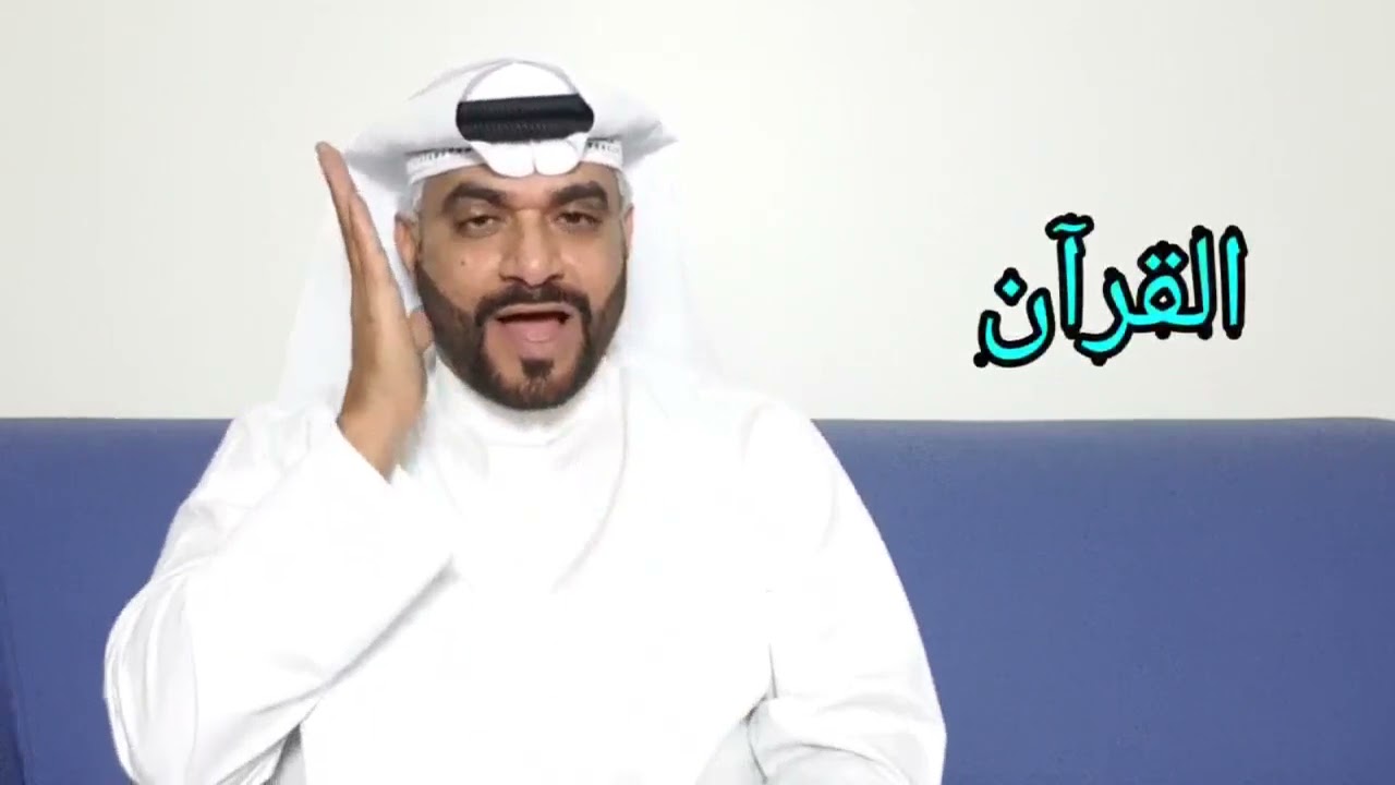 ترجمة سور القرآن في لغة الاشارة