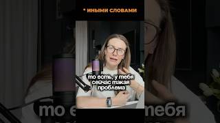 Почему я люблю коучинг?  #психология #социальнаяпсихология #личность #взаимодействие #бизнес