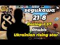 16 y.o. segukawa 21-8 (Anubis) | The CS2 Rising Stars #cs2 #segukawa