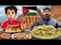 تجربة أشهر الاكلات الاردنية لايفوتكم فيصل الاسطورة صدمني