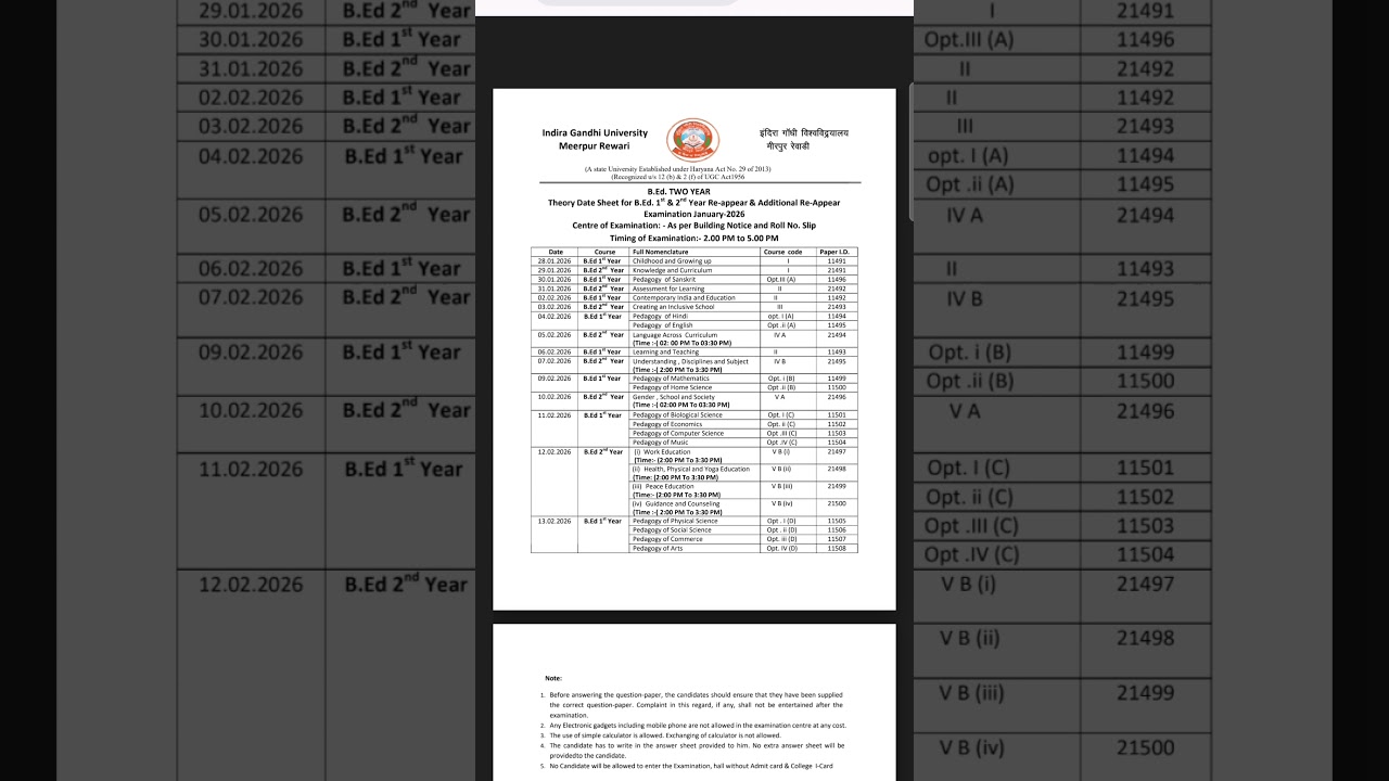 IGU B.Ed.Reappear  date sheet.