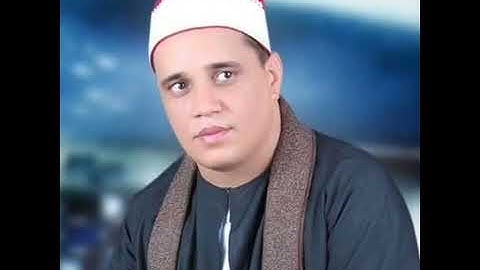 الشيخ احمد عبداللاه الحزامى / سورة ال عمران ربع فلما أحس عيسي منهم الكفر