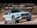 5 Cool Things: The 2020 Volvo V60 Cross Country