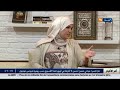 ماوراء الجدران/ مواجهة خطيرة بين زوج يحلف على القرآن أنه "برئ" وزوجة تقسم أنه "مثلي جنسيا"