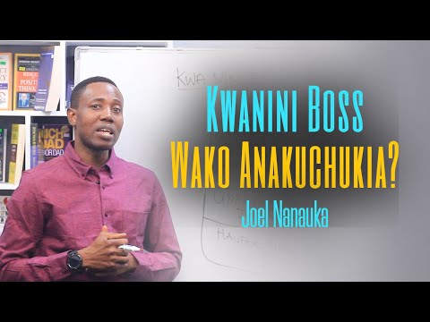 Video: Wapi Kuripoti Bosi Wako