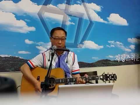 서울 이곳은(장철웅) // 통기타 김상표 / 20150330 185340