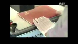 TJ219 hot foil stamping machine foil printer hot foil stamping from China factory